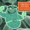 SUPERBUGS: The Next Generation Microorganisms